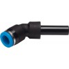 Фитинг Festo QSW-8HL