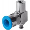 Вакуумный захват Festo ESH-HB-1-QS