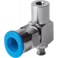 Вакуумный захват Festo ESH-HB-4-QS